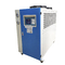 मोल्ड तापमान मशीन के लिए 3PH पिस्टन कंप्रेसर वाटर कूल्ड वाटर चिलर यूनिट