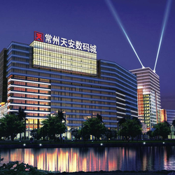 चीन Changzhou Aidear Refrigeration Technology Co., Ltd.